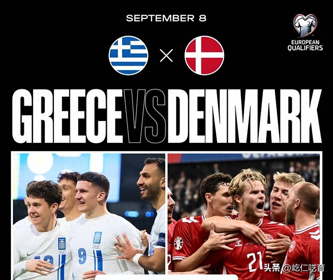 雷速赛事直播app-瑞典主场不敌克罗地亚，小组头名悬念重重