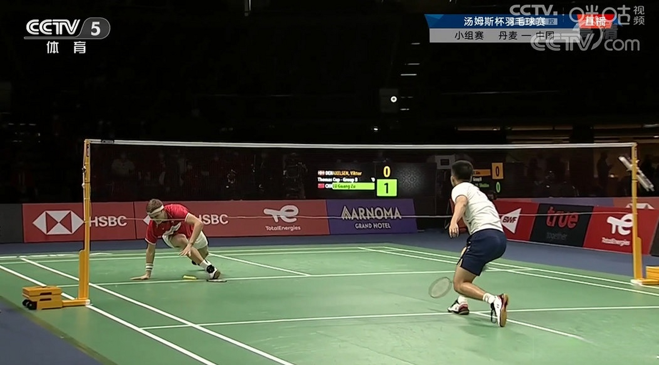 雷速APP-丹麦队碾压印度队，安赛龙高光表现