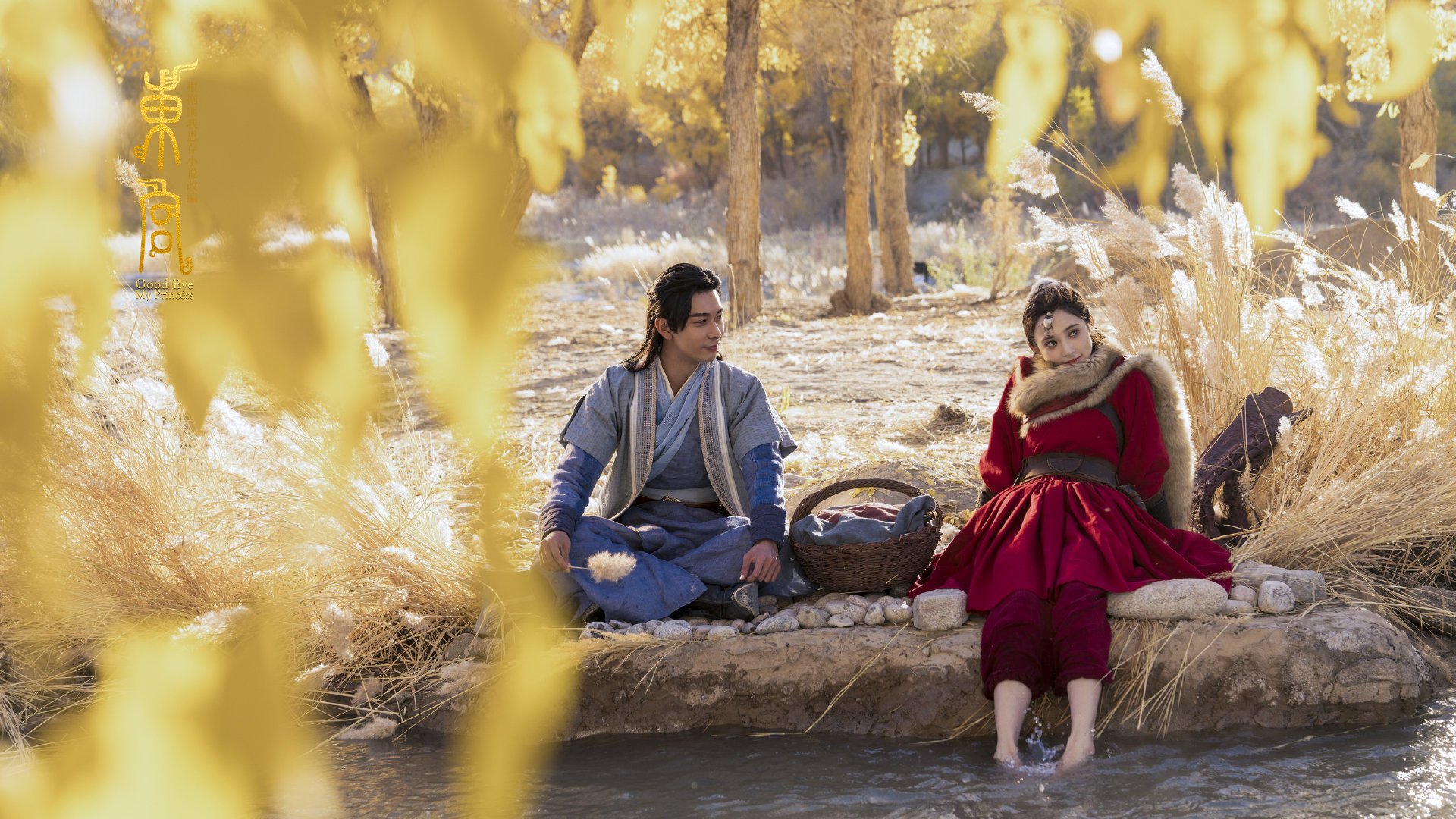 雷速体育下载-坎特彻底打爆防线，尼日利亚逆转曼联，一场战术与意志的较量